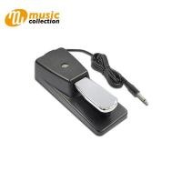 ราคา แป้นเหยียบ MEDELI P-80A SUSTAIN PEDAL (2390249431)