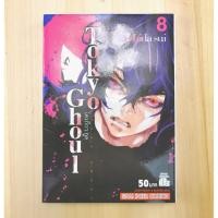 ราคา ❌ติดจอง❌หนังสือการ์ตูน Tokyo Ghoul เล่ม 8 9 10 มือ2 (8330127055)