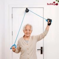 ราคา ฮอบบี้ แหวนข้อมือรอก ออกแบบเพื่อความทนทาน สำหรับการฝึกกล้ามเนื้อไหล่และแขน และเชือกวิ่งที่เหมาะกับการออกกำลังกายทั่วไปและฟิตเนส (41824103287)