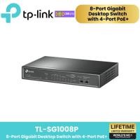 ราคา TP-Link TL-SG1008P 8-Port Gigabit Desktop Switch with 4-Port PoE+ (26259628645)