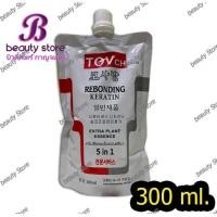 ราคา ครีมยืด TOV ขั้นตอนเดียวสูตรผสมเคราติน 300 มล. (4289478052)