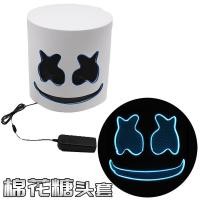 ราคา Marshmello DJ Luminous Headgear marshmello Halloween EL Mask EVA Hundred Major เทศกาลดนตรีอิเล็กทรอนิกส์ 9.23 (40620701732)