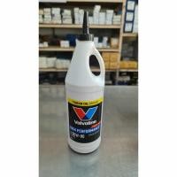 ราคา น้ำมันเกียร์ VALVOLINE LIMITED SLIP 80W90 1Lและ85w140 1L ลิมิเต็ด (10374650730)