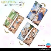 ราคา [Pre-Order] หมอนคุณนางฟ้า Shiina Mahiru - The Angel Next Door Spoils Me Rotten - KONAMI (27534811108)