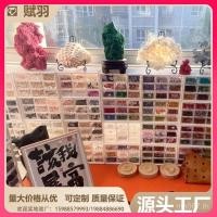 ราคา การจัดเก็บการจัดเก็บลูกปัดลูกปัดกล่องเก็บกล่องเก็บสตริงแก้วตาราง จิ่วกงเกอ ทําเอง กล่องเก็บลูกปัด บน3ยู (43921023379)