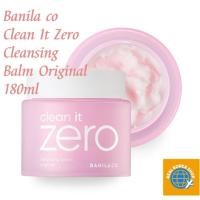 ราคา Banila co Clean It Zero Cleansing Balm Original 180ml (22587011186)