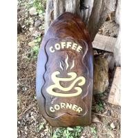 ราคา ป้ายไม้สักแกะสลัก มุมกาแฟ กาแฟสด (เลือกภาพไหนทักแชทบอกทางร้านได้เลยค่ะ)ขนาด 16 × 42 เซนติเมตรไม้สักแท้ 100% (8715731781)