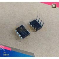 ราคา IC LM358 LM 358 OpAmp Op Amp (20580368993)