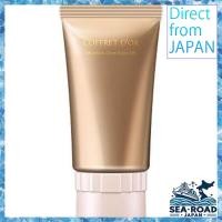 ราคา Coffret d'Or Moisture Glow Base UV SPF13/PA++ Makeup Base (26609137703)