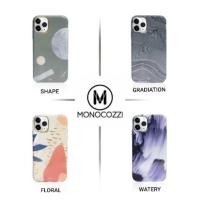 ราคา MONOCOZZI Pattern Lab Soft TPU Bumper iPhone 11 / 11 Pro / 11 Pro Max (26601604426)