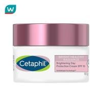 ราคา Cetaphil เซตาฟิล ไบรท์ เฮลธ์ตี้ เรเดียนซ์ ไบรท์เทนนิ่ง เดย์ โพรเทคชั่น ครีม เอสพีเอฟ 15 ขนาด50 (6865058769)