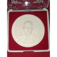 ราคา พระผงจันทร์ลอย,พระผงจันทร์ลอยหลวงพ่อสาคร,พระหลวงพ่อสาคร (22464965700)