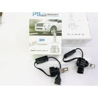 ราคา ไฟหน้ารถยนต์แอลอีดี หลอดไฟหน้ารถยนต์แอลอีดียี่ห้อP9ขั้วไฟ9006&HB4 กำลังไฟ 50 w แสงไฟแสงขาว สว่างมากๆครับ (42501229880)