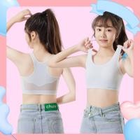 ราคา เด็กสาวชุดชั้นในที่มีคุณภาพสูงชุดชั้นในใหม่ธรรมดาที่มีน้ําหนักเบาที่ไร้รอยต่อชุดชั้นในเบาะการฝึกอบรม ข ราเล็ต สําหรับนักเรียน (27252404736)