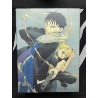 ราคา แขนกลคนแปรธาตุ (Fullmetal Alchemist) Limited Edition Boxset Argent (21123708554)
