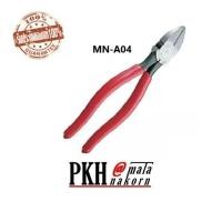 ราคา คีมปากเฉียงมินิ ด้ามบาง KEIBA MN-A04-4นิ้ว (1610680931)