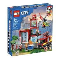 ราคา LEGO City 60320 Fire Station by Bricks_Kp (20668953373)