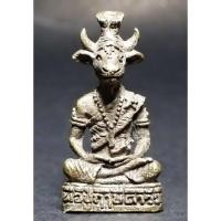 ราคา รูปหล่อพ่อปู่ฤาษีตาวัว ไม่ทราบสำนัก เนื้อทองเหลืองเก่า ไม่ทราบปีที่สร้าง (23673852951)