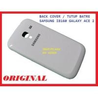 ราคา ฝาหลัง CASING CASING CASING CASING SAMSUNG I8160 (GALAXY ACE 2) สีขาว ORIGINAL 900373 (42722688962)