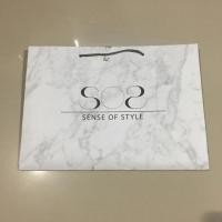 ราคา ถุงกระดาษแบรนด์ (286398650)