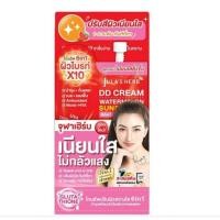 ราคา Jula Herb จุฬาเฮิร์บ ดีดีแตงโม SPF50PA+++ ขนาด8 มล. (ยกกล่อง) (41273179721)