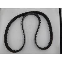 ราคา สายพานราวลิ้น สำหรับรถ โตโยต้า ไมตี้-เอ็กซ์ (Toyota Mighty-X ) ปี 1989 – 1998 / โตโยต้า ไทเกอร์ เครื่อง 2L ขนาด 129 ฟัน (8477596434)