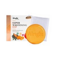 ราคา สบู่ผิวกาย Alright Super Whitening Soap (41865465556)