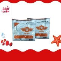 ราคา ถุงหูหิ้วตราดาวบาง ปีกส้ม 12*20 (23805537917)