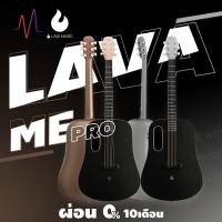 ราคา กีตาร์โปร่ง LAVA ME Pro I ผ่อน0% นาน10เดือน (3470497815)