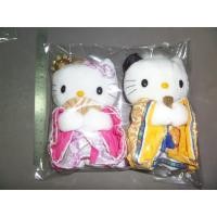 ราคา ตุ๊กตาคิตตี้ชุดแต่งงานญี่ปุ่นจักรพรรด์ Hello Kitty & Dear Daniel ของสะสม McDonald น่ารักใหม่มาก ไม่มีตำหนิ (3377550101)