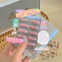 ราคา ✨ยาลดน้ำหนักสูตรลับ ปลอดภัย มีอย.ถูกต้อง100% (21291457455)