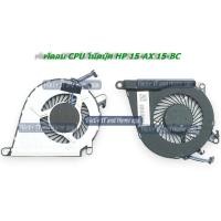 ราคา พัดลม CPU โน๊ตบุ๊ค HP 15-AX 15-BC (26024875696)