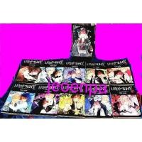 ราคา boxset บลัดดี้แมรี่ 10 เล่มจบ พร้อมส่ง สภาพสะสม (22035647749)