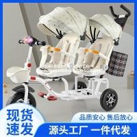 ราคา จักรยานรถสามล้อ Baby Twin Baby Big Trolley พร้อมเด็กทารกลื่น Handy เครื่องมือ Xiaoke ยางที่สอง TMX8 (56100114454)