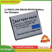 ราคา LI-50B D-LI92 DB100 NP150 Battery For Olympus SZ20 XZ10 TG850 VR350 LI-52B Pentax Casio Ricoh กล้องดิจิตอล (41261491332)
