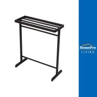 ราคา HomePro ราวพาดผ้าไม้ยางพารา 4เส้น สีโอ๊ค ยาว 69cm. แบรนด์ PLIM (12938193210)