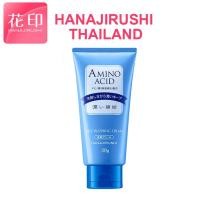 ราคา (ฮานาจิรุชิประเทศไทย) โฟมล้างหน้า Hanajirushi Face Washing Cream 30g วิปโฟม (5705188381)