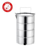 ราคา ปิ่นโต 14 ซม. 4 ชั้น จรวด ปิ่นโตจรวด ตราจรวด 14/4 (18138559752)