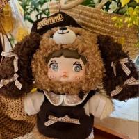 ราคา ข้าวเหนียว โนมิ ช็อกโกแลตลูกสุนัข 400% ตุ๊กตาจํากัดลิฟท์จี้สํานักงานอินเทรนด์ตุ๊กตาตกแต่งของขวัญ (27468721857)