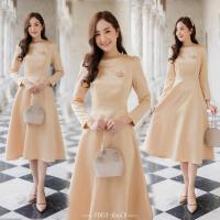 ราคา Sukunya : L ชุดเดรสแขนยาว ชุดสุภาพ เดรสออกงาน สีเหลือง (26607813365)