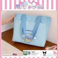 ราคา [พร้อมส่งจากร้านไทย] มี4ลายให้เลือกลิขสิทธิ์แท้ % Sanrio HELLO KITTY กระเป๋าคิตตี้ กระเป๋าซานริโอ้ ใบใหญ่จุดีมากๆค่ะ (26355508393)