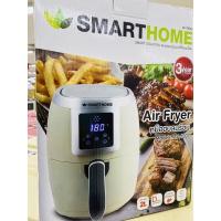 ราคา Smart Home หม้อทอดไร้น้ำมัน Air fryer หม้ออบลมร้อน Model : MV-1001 (19032702393)