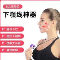 ราคา ปลา 球กลองกลอง เครื่องออกกําลังกาย 下 器 กลองกลองกลองกลองกลองกลองกลองกลองกลองสําหรับการฝึกกราม พิย์1.ของฉัน20250710 (43366928471)