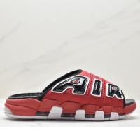 ราคา ซื้อรองเท้าแตะผู้หญิงและผู้ชาย Nike air More Uptempo ของแท้ (20484973736)