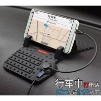 ราคา Car Holder Charger By REMAX (13130003)