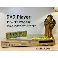 ราคา DVD-01-200625 PIONEER DV-533k เครื่องเล่นดีวีดีมือสอง แถมรีโมท ใช้ไฟ 220V (25695639500)