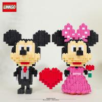 ราคา Alpha เลโก้นาโน เลโก้เฟือง มิกกี้ มินนี่ mickey minnie แต่งงาน wedding linkgo ของเล่นตัวต่อเลโก้ 68251 (6770601712)