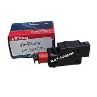 ราคา BMW สวิทช์ไฟเบรค รถบีเอ็ม E90 E60 (520D) ยี่ห้อ Topran (11264703426)