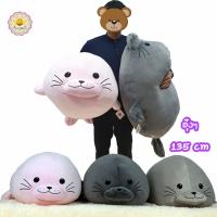 ราคา ตุ๊กตาแมวน้ำอุ๋งๆ 135-140 ซ.ม.(วิธีวัดขนาดในรูป) ผ้านุ่มใยเด้ง ซักเครื่องได้ ตุ๊กตา แมวน้ำ อุ๋งๆ seal doll alicdolly (1963921986)