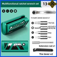 ราคา เครื่องมือซ่อมจักรยาน Mini Ratchet ชุดประแจแบบพกพาจักรยานเสือหมอบจักรยานเสือภูเขาไขควงวงล้อ (41122461669)